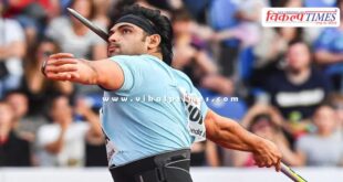 Neeraj Chopra won gold medal in Ostrava Golden Spike