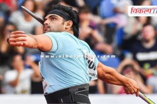 Neeraj Chopra won gold medal in Ostrava Golden Spike