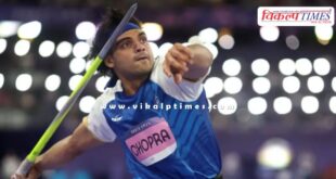 Neeraj Chopra won the Paris Diamond League title