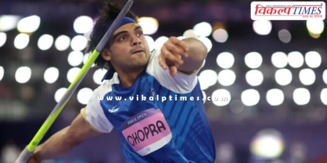 Neeraj Chopra won the Paris Diamond League title