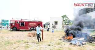 News of a plane crash at Chakchainpura airstrip Sawai Madhopur