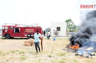 News of a plane crash at Chakchainpura airstrip Sawai Madhopur