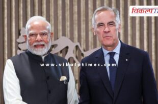 PM Narendra Modi arrives at G-7 summit in canada