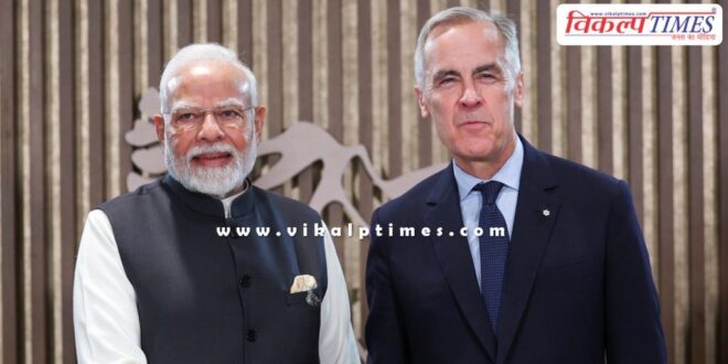 PM Narendra Modi arrives at G-7 summit in canada