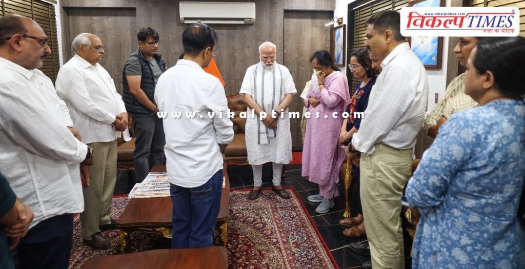 PM Narendra Modi met the family of former Gujarat CM Vijay Rupani in Ahmedabad