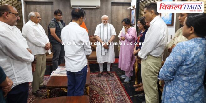PM Narendra Modi met the family of former Gujarat CM Vijay Rupani in Ahmedabad