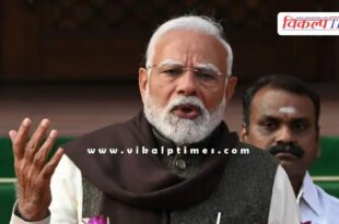 PM Narendra Modi reaction on completion of 50 years of Emergency