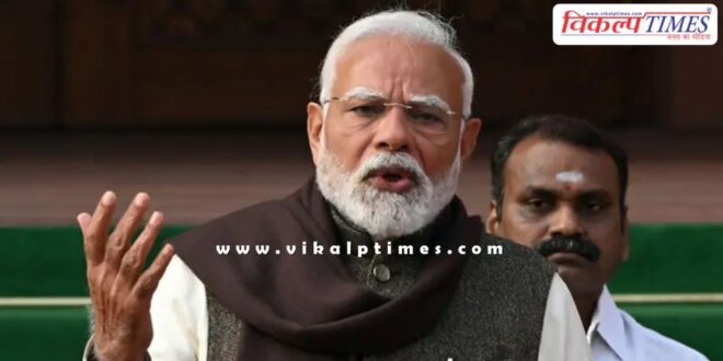 PM Narendra Modi reaction on completion of 50 years of Emergency