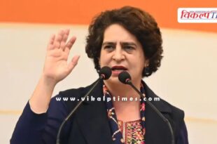 Priyanka Gandhi Vadra reaction on the Ahmedabad plane crash