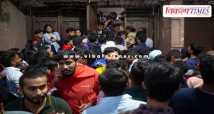 RCB Stadium Bangalore News Update 05 June 2025