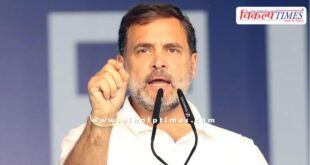 RSS-BJP doesn't want Constitution, they want Manusmriti Rahul Gandhi