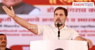 Rahul Gandhi accused the Election Commission of destroying evidence