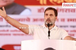 Rahul Gandhi accused the Election Commission of destroying evidence