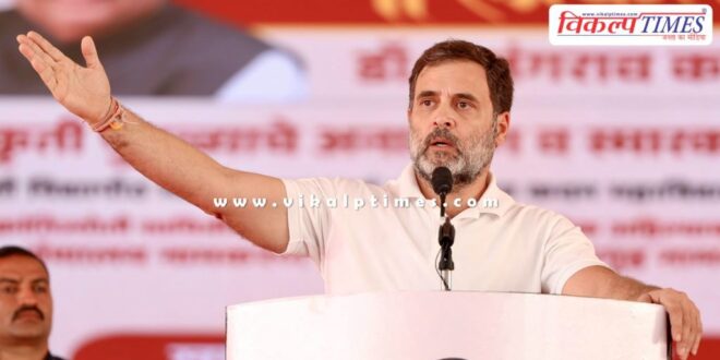 Rahul Gandhi accused the Election Commission of destroying evidence