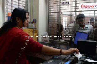 Railway Ministry changed the rules for Tatkal ticket booking
