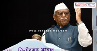 Rajasthan Governor Haribhau Bagde will come to Sawai Madhopur on 16 June 25