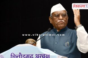 Rajasthan Governor Haribhau Bagde will come to Sawai Madhopur on 16 June 25