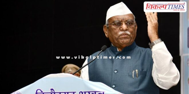 Rajasthan Governor Haribhau Bagde will come to Sawai Madhopur on 16 June 25