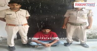 Rawanjana Dungar Police Sawai Madhopur News 25 June 25