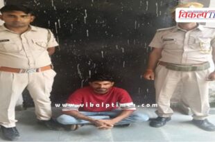 Rawanjana Dungar Police Sawai Madhopur News 25 June 25