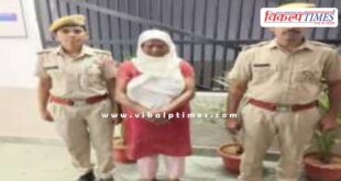 Reshma Parveen Kotwali Police Sawai Madhopur News 20 June 25