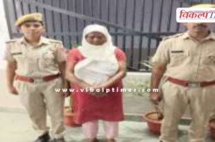 Reshma Parveen Kotwali Police Sawai Madhopur News 20 June 25