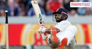 Rishabh Pant reprimanded by ICC