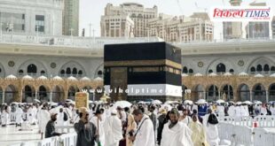 Saudi Arabia made these arrangements to prevent heat during Haj pilgrimage