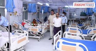 Sawai Madhopur Collector IAS Kanaram did a surprise inspection of the Government General Hospital
