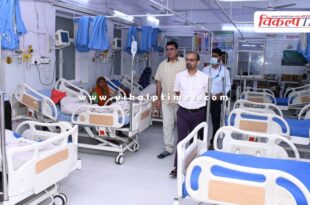 Sawai Madhopur Collector IAS Kanaram did a surprise inspection of the Government General Hospital