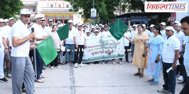 Sawai Madhopur Collector and SP flagged off the 'Run for Environment' rally on World Environment Day