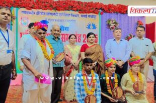 Sawai Madhopur Collector honoured the students who scored more than 90 percent marks in the board examinations