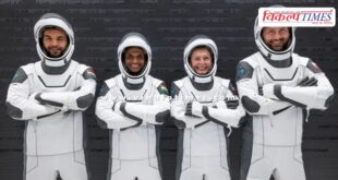 Shubhanshu Shukla will now go to space on this date with Axiom-4 mission