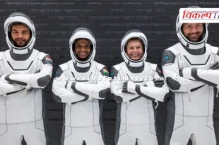 Shubhanshu Shukla will now go to space on this date with Axiom-4 mission
