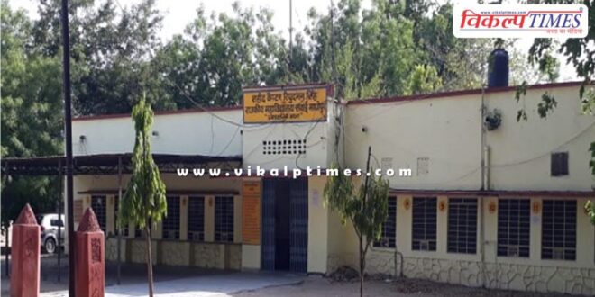 Sociology practical exam from June 17 in pg college sawai madhopur