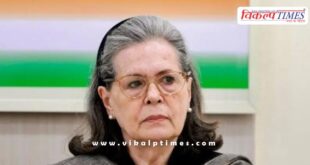 Sonia Gandhi reaction on Iran Israel