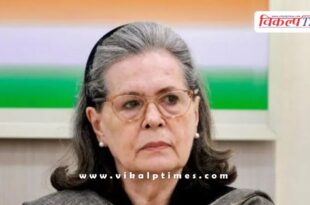 Sonia Gandhi reaction on Iran Israel