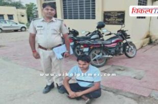 Soorwal Police Sawai Madhopur News 16 June 25