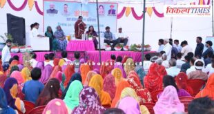 State Minister Dr. Manju Baghmar gave the message of water conservation and environmental promotion