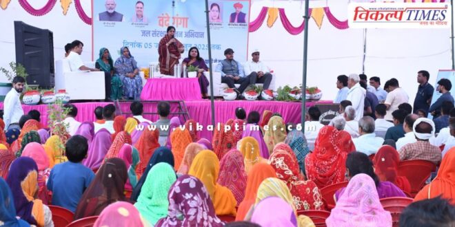 State Minister Dr. Manju Baghmar gave the message of water conservation and environmental promotion