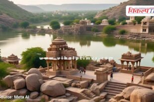 Stone park will be built in Bundi