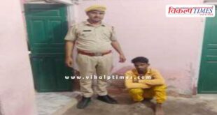 Udei Mode Police Sawai Madhopur News 13 June 25
