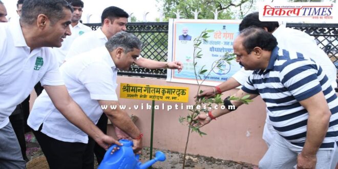 Vande Ganga water conservation public campaign launched in sawai madhopur