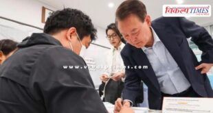 Voting continues in South Korea's presidential election