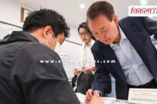 Voting continues in South Korea's presidential election