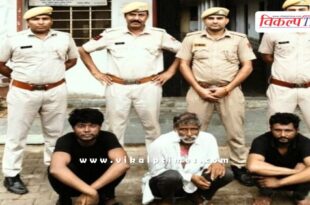 Wazirpura Police Sawai Madhopur News 21 June 25