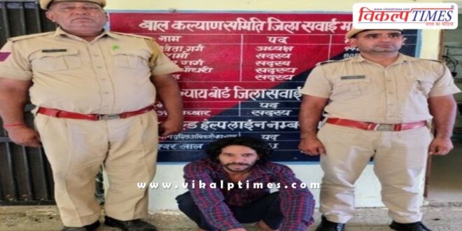 baharawanda kalan police sawai madhopur News 17 June 25