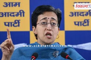 former Delhi CM Atishi Singh reaction on action taken on the slum