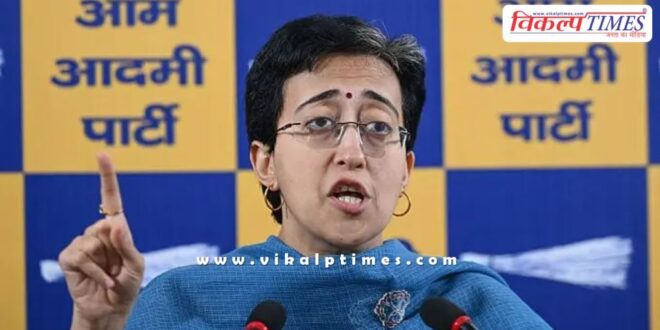 former Delhi CM Atishi Singh reaction on action taken on the slum