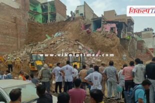 house collapse in Mathura uttar pradesh